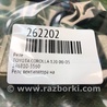 ФОТО Реле для Toyota Corolla E120 (08.2000-02.2007) Киев