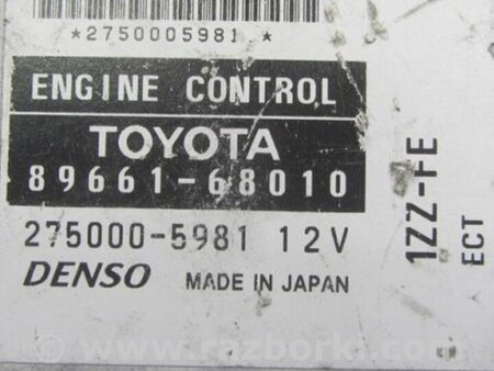 ФОТО Блок управления двигателем для Toyota Corolla E120 (08.2000-02.2007) Киев