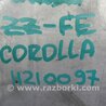 ФОТО Блок управления двигателем для Toyota Corolla E120 (08.2000-02.2007) Киев