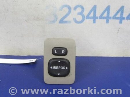 ФОТО Блок управления зеркалами для Toyota Corolla E120 (08.2000-02.2007) Киев