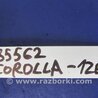 ФОТО Блок управления зеркалами для Toyota Corolla E120 (08.2000-02.2007) Киев