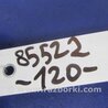 ФОТО Блок управления освещением для Toyota Corolla E120 (08.2000-02.2007) Киев