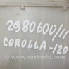 ФОТО Бачок омывателя для Toyota Corolla E120 (08.2000-02.2007) Киев
