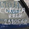 ФОТО Стекло двери глухое для Toyota Corolla E120 (08.2000-02.2007) Киев