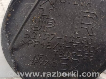 ФОТО Заглушка буксировочного крюка для Toyota Corolla E150 (11.2006-08.2013) Киев