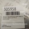 ФОТО Заглушка буксировочного крюка для Toyota Corolla E150 (11.2006-08.2013) Киев