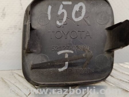 ФОТО Заглушка буксировочного крюка для Toyota Corolla E150 (11.2006-08.2013) Киев