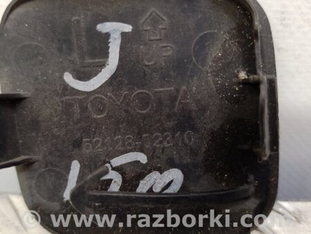 ФОТО Заглушка буксировочного крюка для Toyota Corolla E150 (11.2006-08.2013) Киев