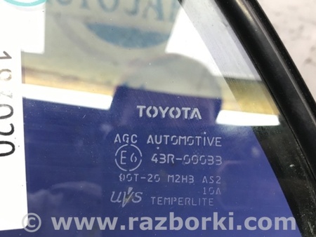 ФОТО Стекло двери глухое для Toyota Corolla E150 (11.2006-08.2013) Киев