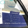 ФОТО Стекло двери глухое для Toyota Corolla E150 (11.2006-08.2013) Киев
