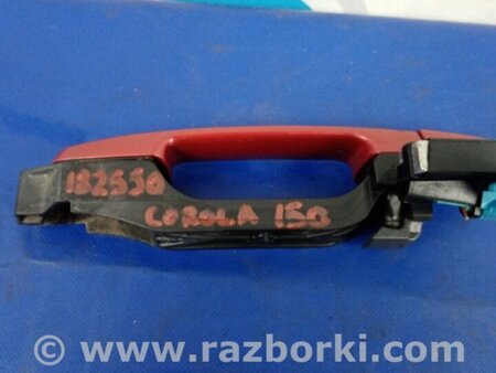 ФОТО Ручка двери для Toyota Corolla E150 (11.2006-08.2013) Киев