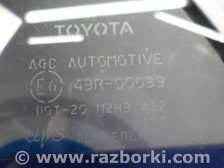 ФОТО Стекло двери глухое для Toyota Corolla E150 (11.2006-08.2013) Киев