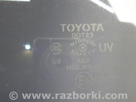 ФОТО Стекло двери для Toyota Corolla E150 (11.2006-08.2013) Киев