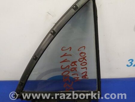 ФОТО Стекло двери глухое для Toyota Corolla E150 (11.2006-08.2013) Киев
