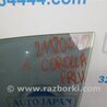 ФОТО Стекло двери для Toyota Corolla E150 (11.2006-08.2013) Киев