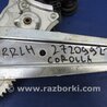 ФОТО Стеклоподъемник для Toyota Corolla E150 (11.2006-08.2013) Киев
