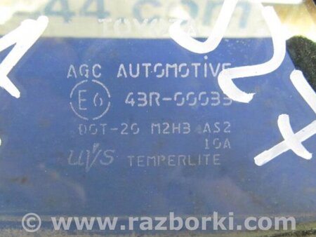 ФОТО Стекло двери глухое для Toyota Corolla E150 (11.2006-08.2013) Киев