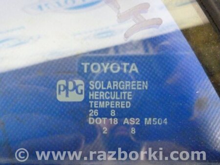 ФОТО Стекло двери глухое для Toyota Corolla E150 (11.2006-08.2013) Киев