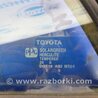 ФОТО Стекло двери глухое для Toyota Corolla E150 (11.2006-08.2013) Киев