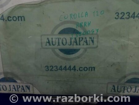 ФОТО Стекло двери для Toyota Corolla E150 (11.2006-08.2013) Киев