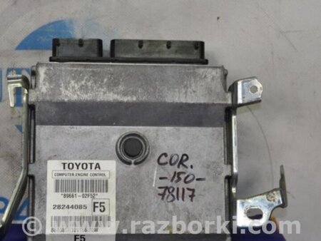 ФОТО Блок управления двигателем для Toyota Corolla E150 (11.2006-08.2013) Киев