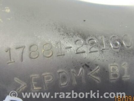 ФОТО Патрубок воздушного фильтра для Toyota Corolla E150 (11.2006-08.2013) Киев