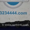 Кронштейн бампера Toyota Corolla E150 (11.2006-08.2013)