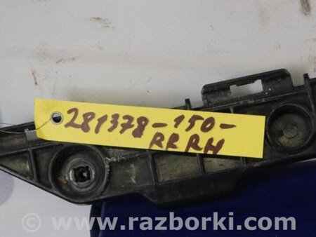 ФОТО Кронштейн бампера для Toyota Corolla E150 (11.2006-08.2013) Киев