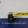 ФОТО Кнопка для Toyota Corolla E150 (11.2006-08.2013) Киев