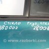 ФОТО Стекло двери глухое для Toyota Corolla E150 (11.2006-08.2013) Киев