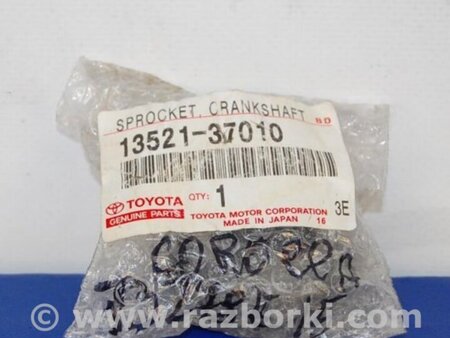 ФОТО Распредвал для Toyota Corolla E150 (11.2006-08.2013) Киев