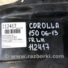 ФОТО Подкрылок для Toyota Corolla E150 (11.2006-08.2013) Киев