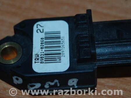 ФОТО Датчик удара для Toyota Corolla E150 (11.2006-08.2013) Киев