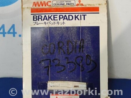 ФОТО Колодки тормозные для Toyota Corolla E100 (06.1991-06.1997) Киев