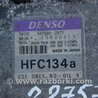 ФОТО Компрессор кондиционера для Toyota Corolla E100 (06.1991-06.1997) Киев