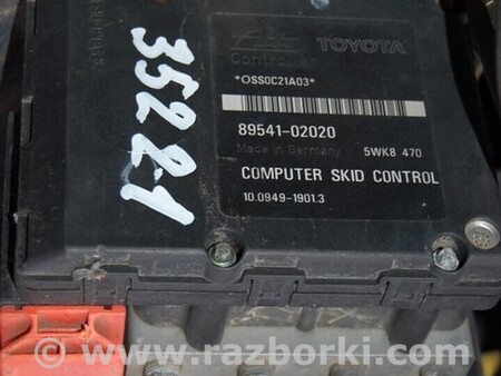 ФОТО Блок ABS для Toyota Corolla E110 (05.1997-12.2001) Киев