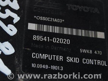 ФОТО Блок ABS для Toyota Corolla E110 (05.1997-12.2001) Киев