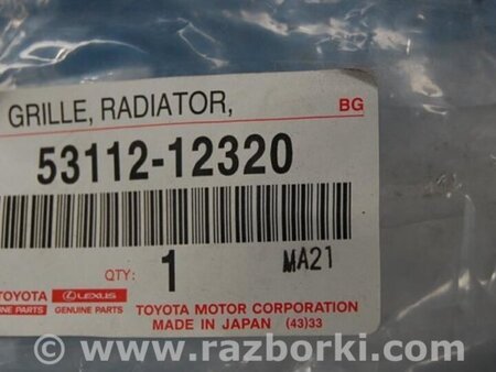 ФОТО Решетка переднего бампера для Toyota Corolla E16/E17 (2012-2018) Киев