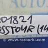 ФОТО Рулевой вал для Honda Crosstour (2009-2015) Киев