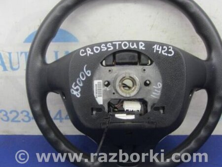 ФОТО Руль для Honda Crosstour (2009-2015) Киев