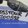 ФОТО Подрулевые переключатели (Гитара) для Honda Crosstour (2009-2015) Киев