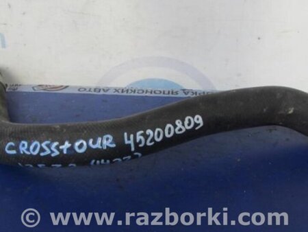 ФОТО Патрубок системы охлаждения для Honda Crosstour (2009-2015) Киев