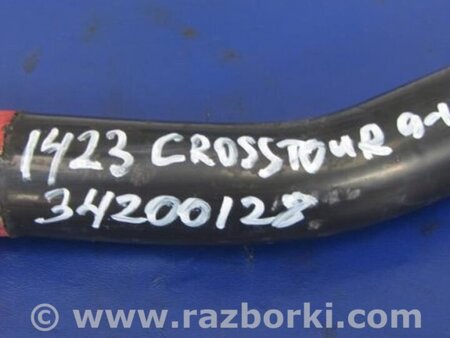 ФОТО Стабилизатор передний для Honda Crosstour (2009-2015) Киев