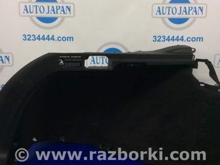 ФОТО Обшивка багажника для Honda Crosstour (2009-2015) Киев