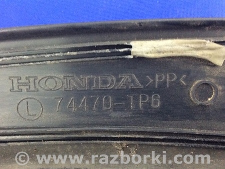ФОТО Накладка кузова для Honda Crosstour (2009-2015) Киев