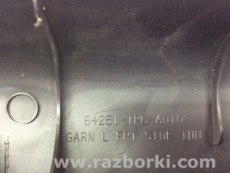 ФОТО Накладка порога внутренняя для Honda Crosstour (2009-2015) Киев