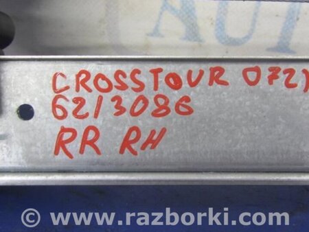 ФОТО Стеклоподъемник для Honda Crosstour (2009-2015) Киев
