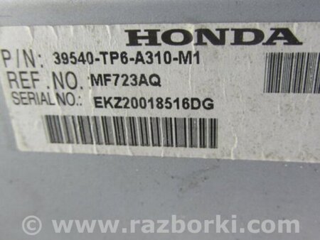 ФОТО Магнитола для Honda Crosstour (2009-2015) Киев