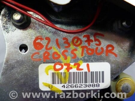 ФОТО Кулиса переключения АКПП для Honda Crosstour (2009-2015) Киев