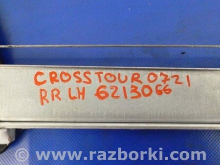 ФОТО Стеклоподъемник для Honda Crosstour (2009-2015) Киев